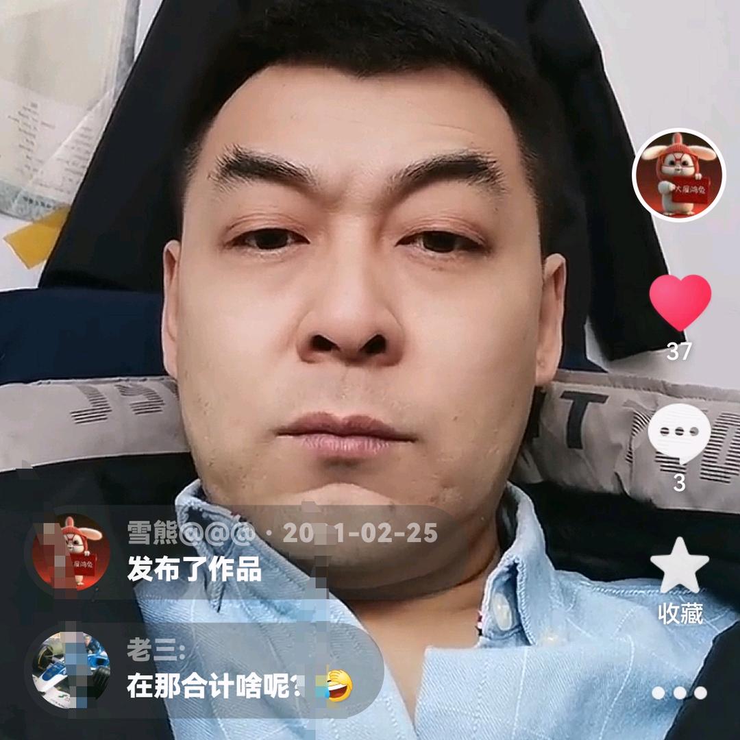 @雪熊@