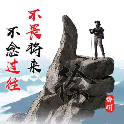 阿波◎