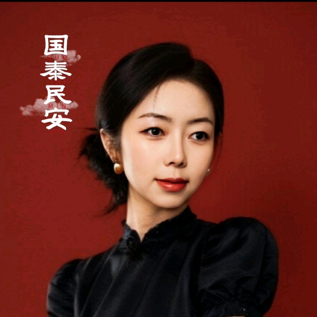 锦姝·透过现象看本质