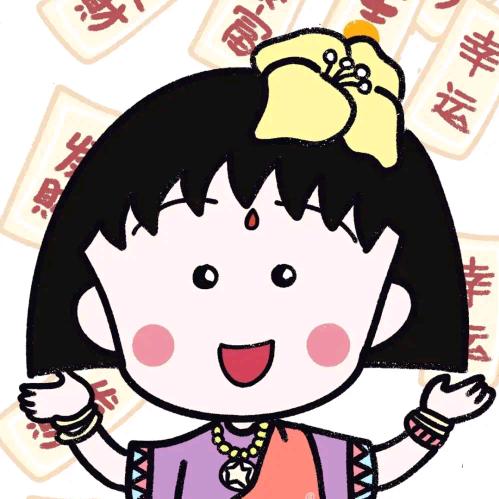 美好正在发生.....