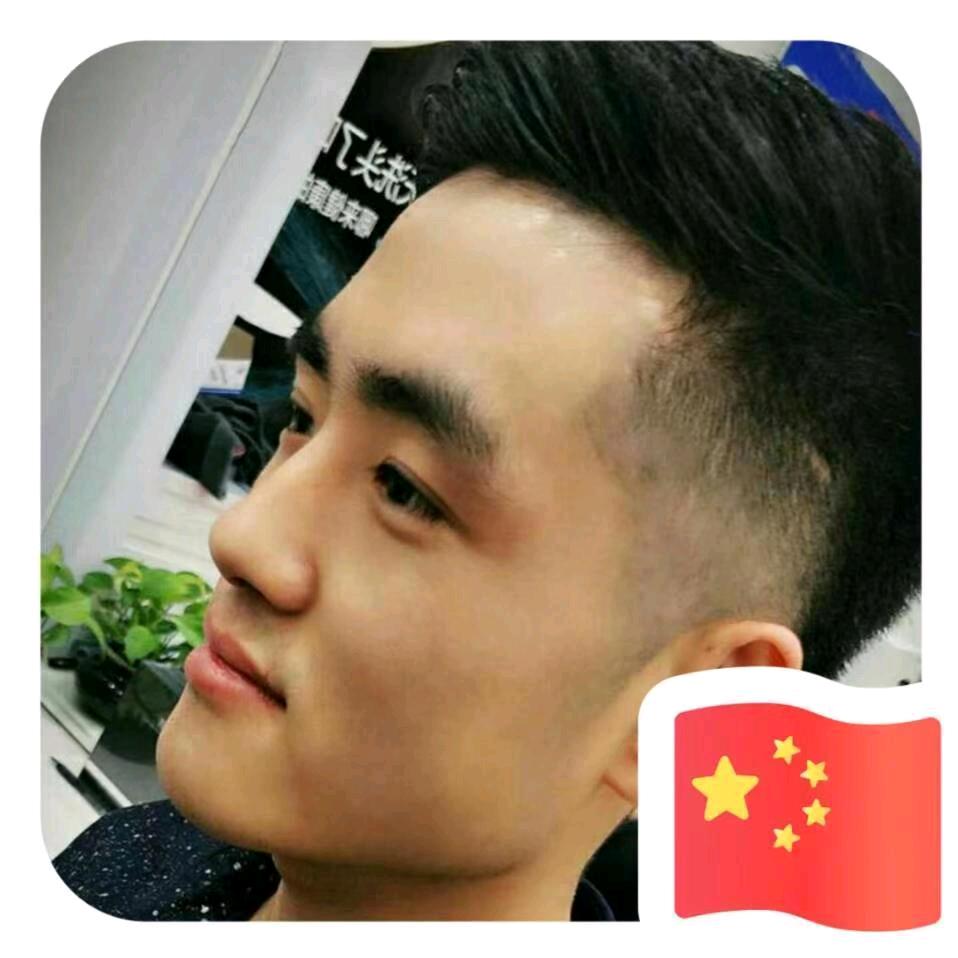 贝尔阿旭