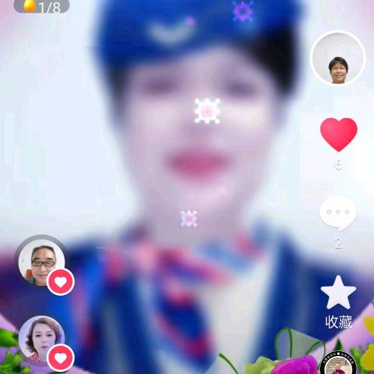 白雪