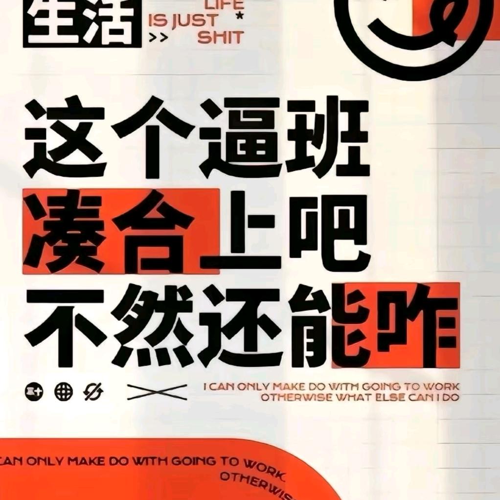 我还记得你