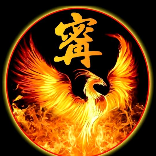 漫步者
