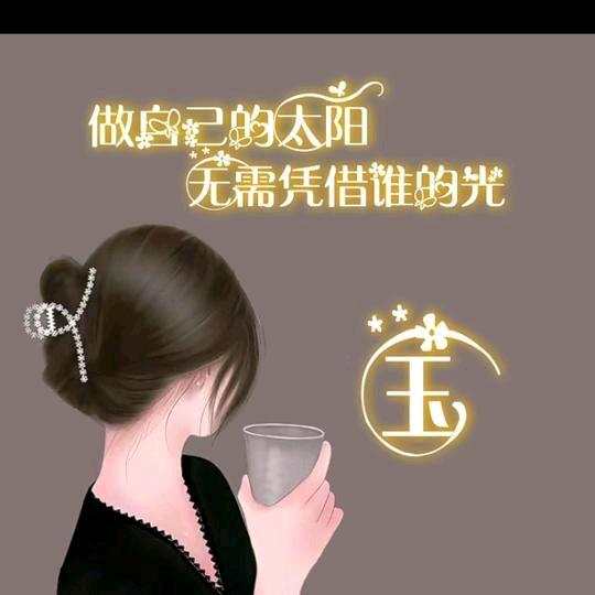 一言承诺，白发约了谁。。。。。。。。