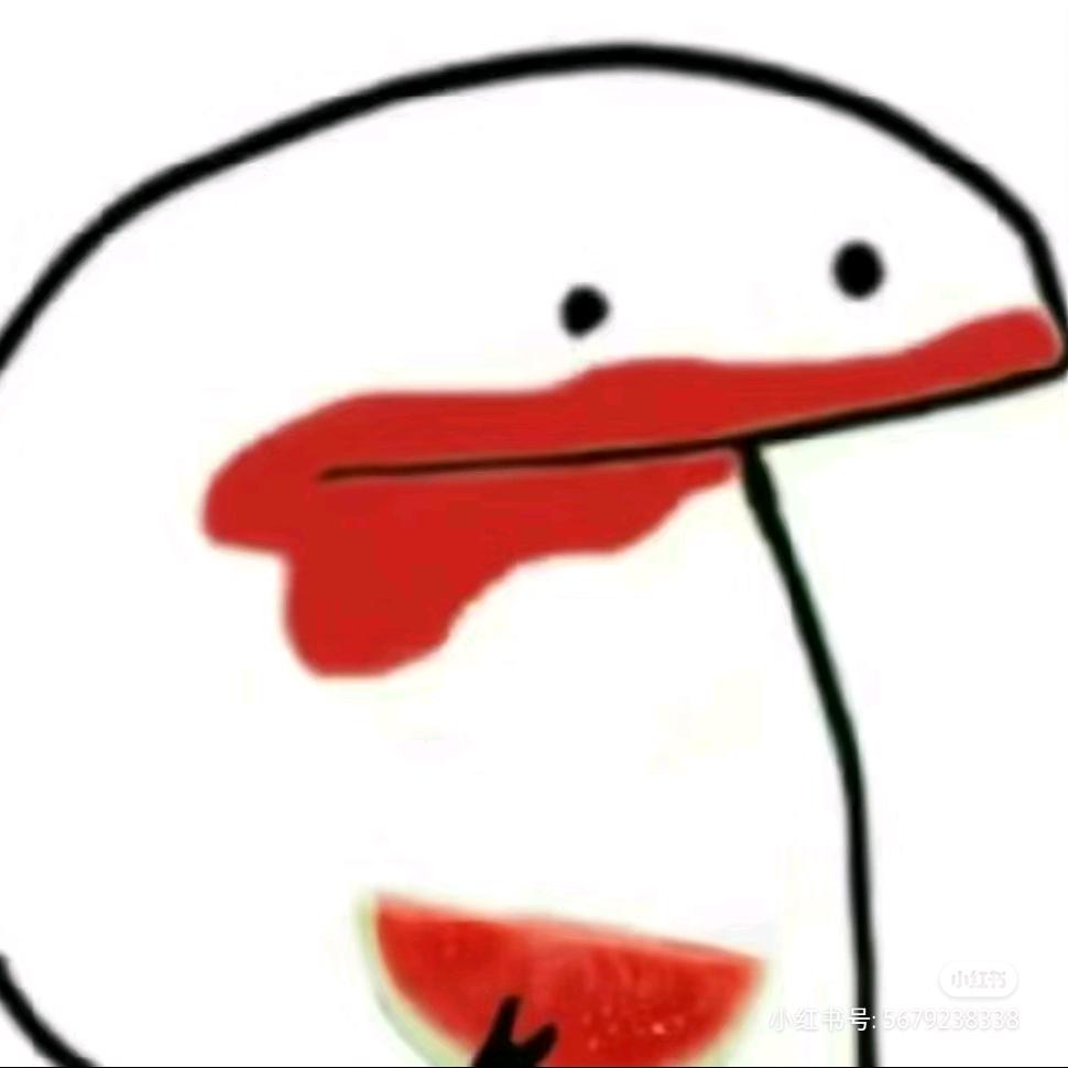 🫐一口一个大西瓜