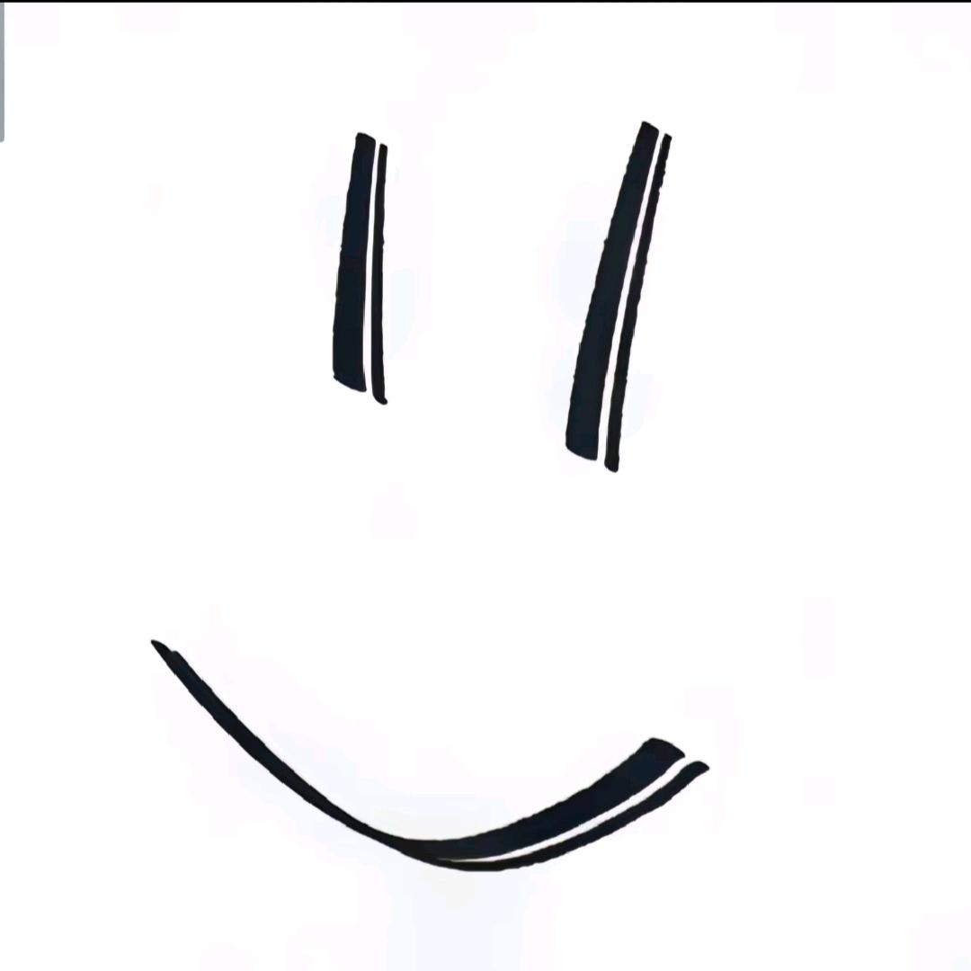 偏隅