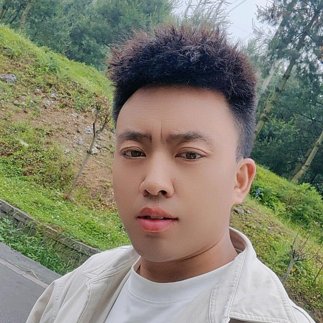 @彝山⛰️阿庆꧁