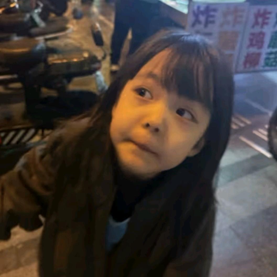 ？