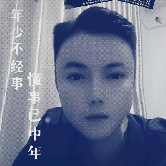 小强 是 国强