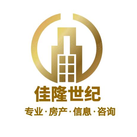 武汉佳隆世纪房地产