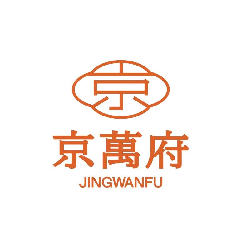 京萬府一品一锅官方号