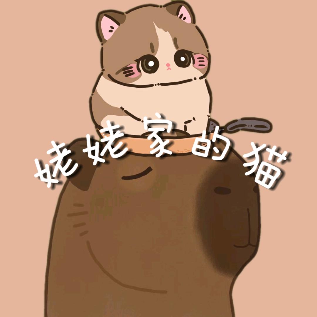 姥姥家的豚