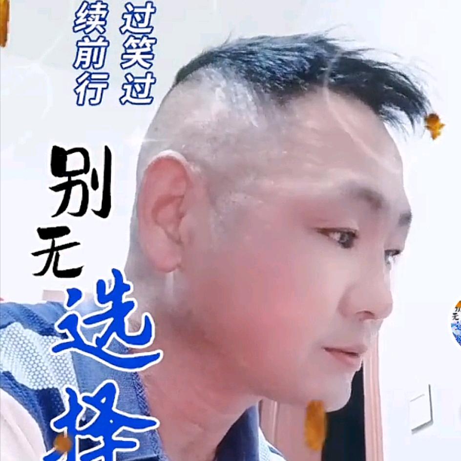 ✨感悟🏃生✨
