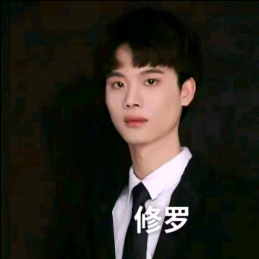 和平精英⚜️修罗（福利主播）