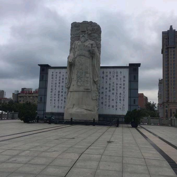 海阔天空啊辉