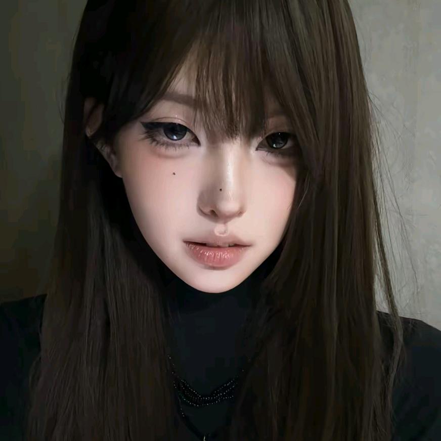cute