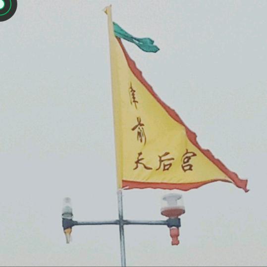富哥