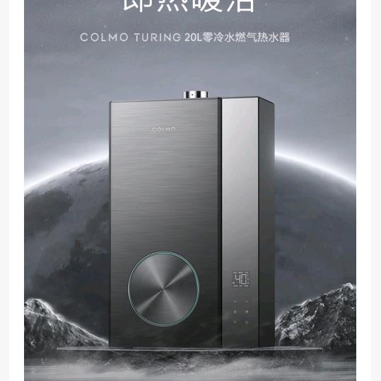 雨天