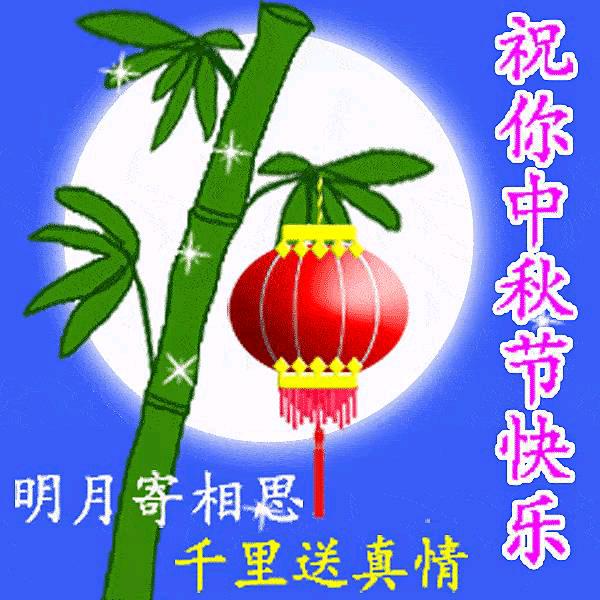 心心