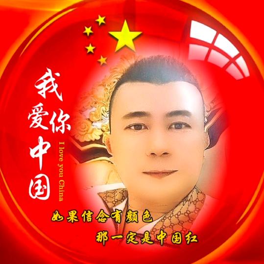 410755鑫哥