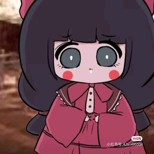 嫱儿
