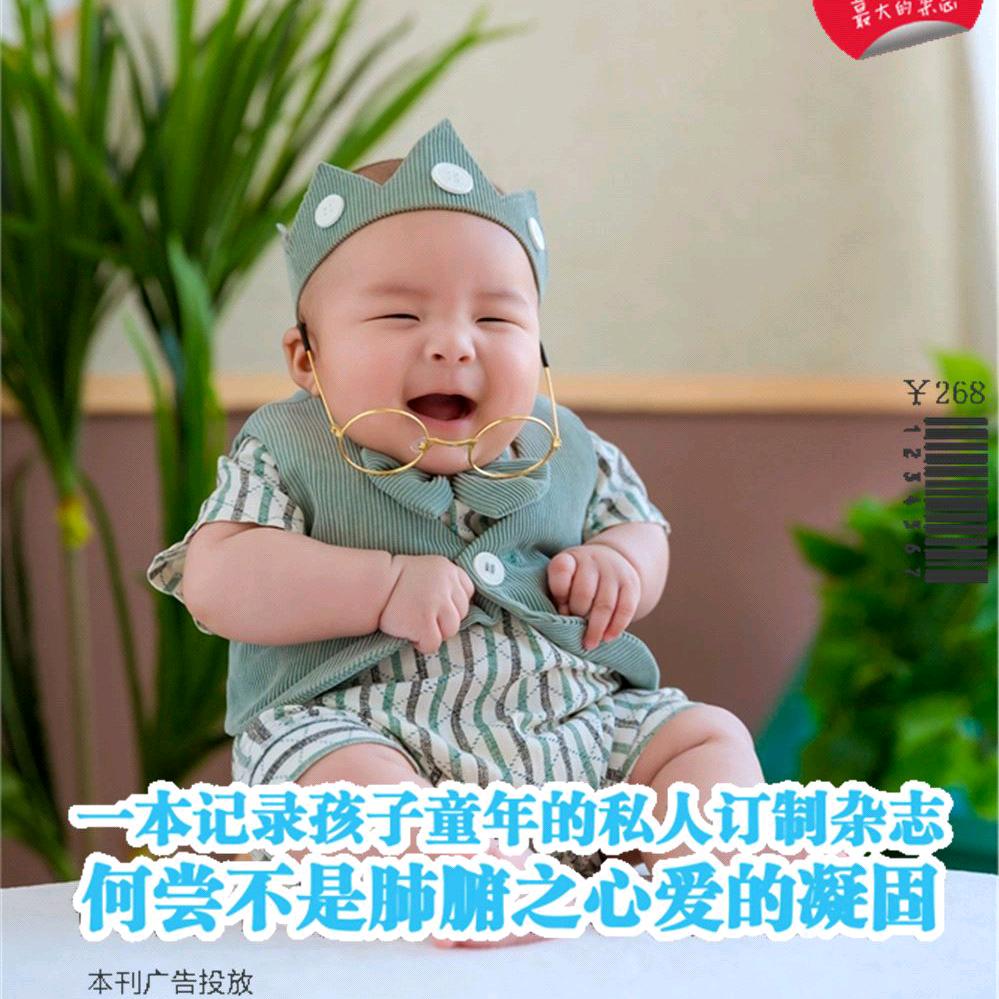 飞梦