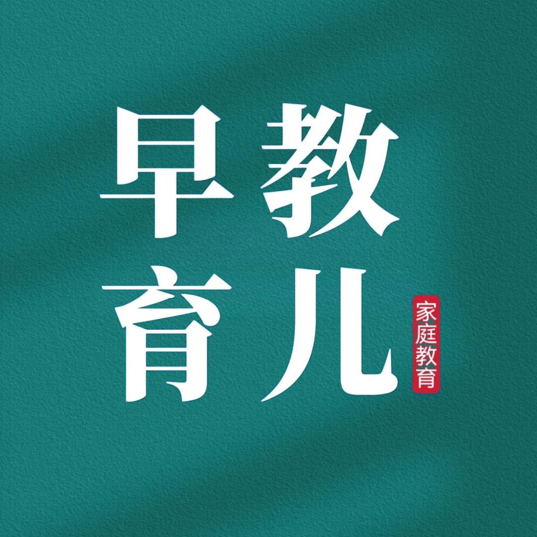 小贝早教