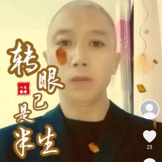 上海老杨房屋修缮防水