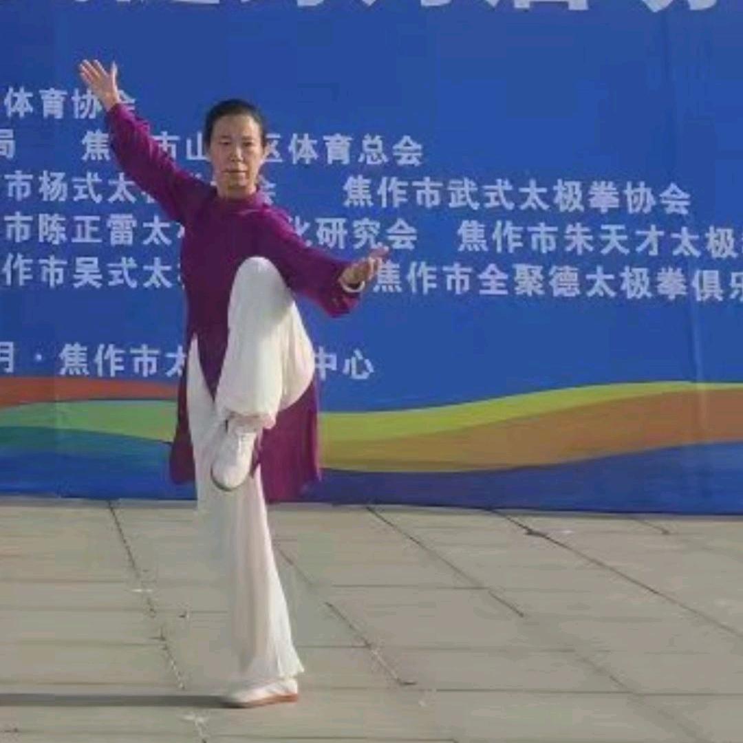 武式太极拳燕儿.  悟道