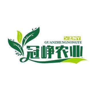 冠峥农业-2部
