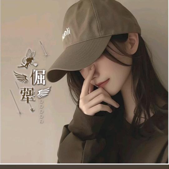 诺诺姐