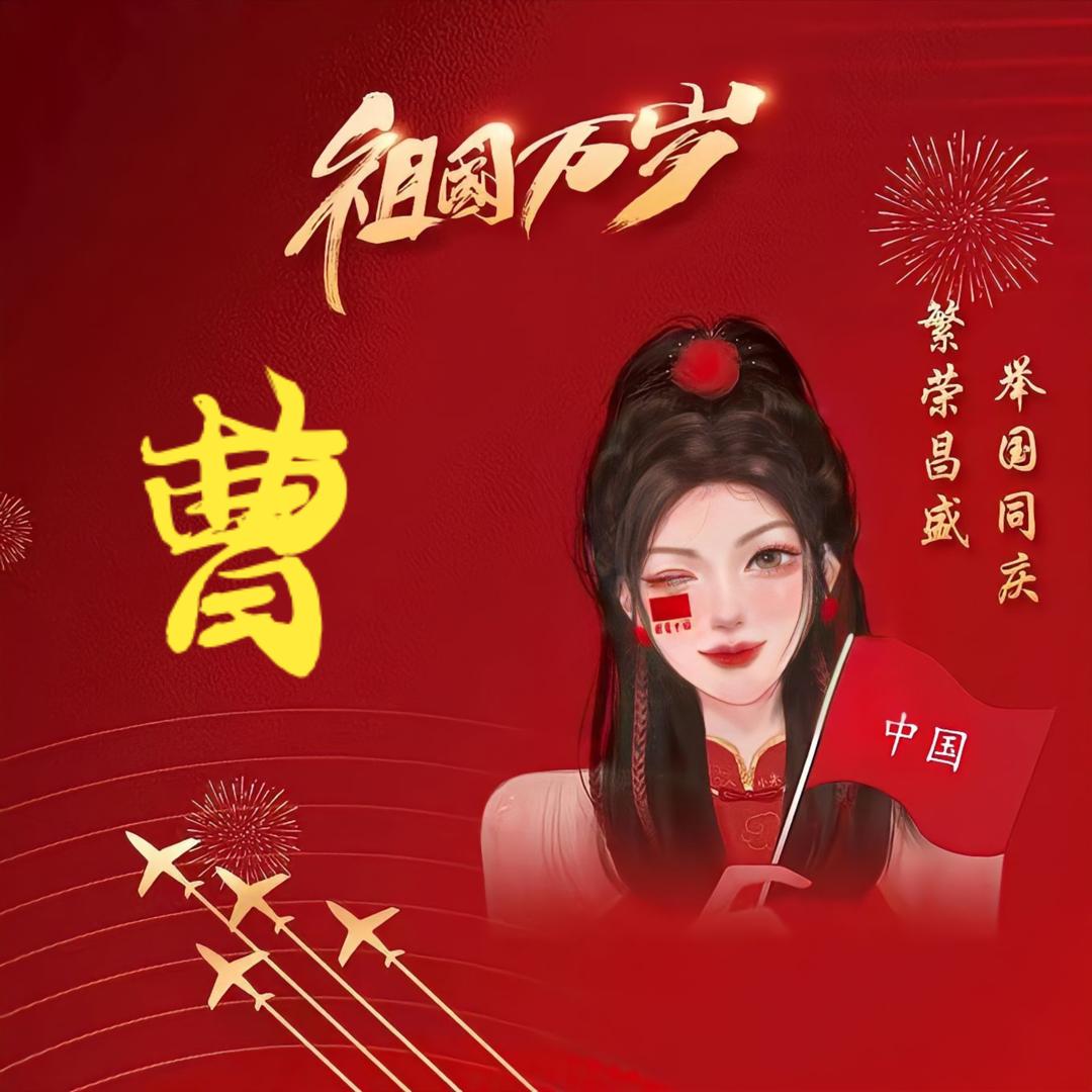 南风未起