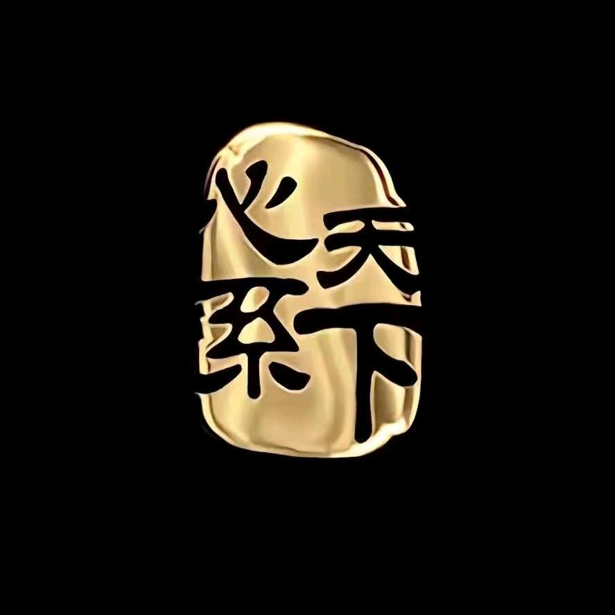 我的故事i