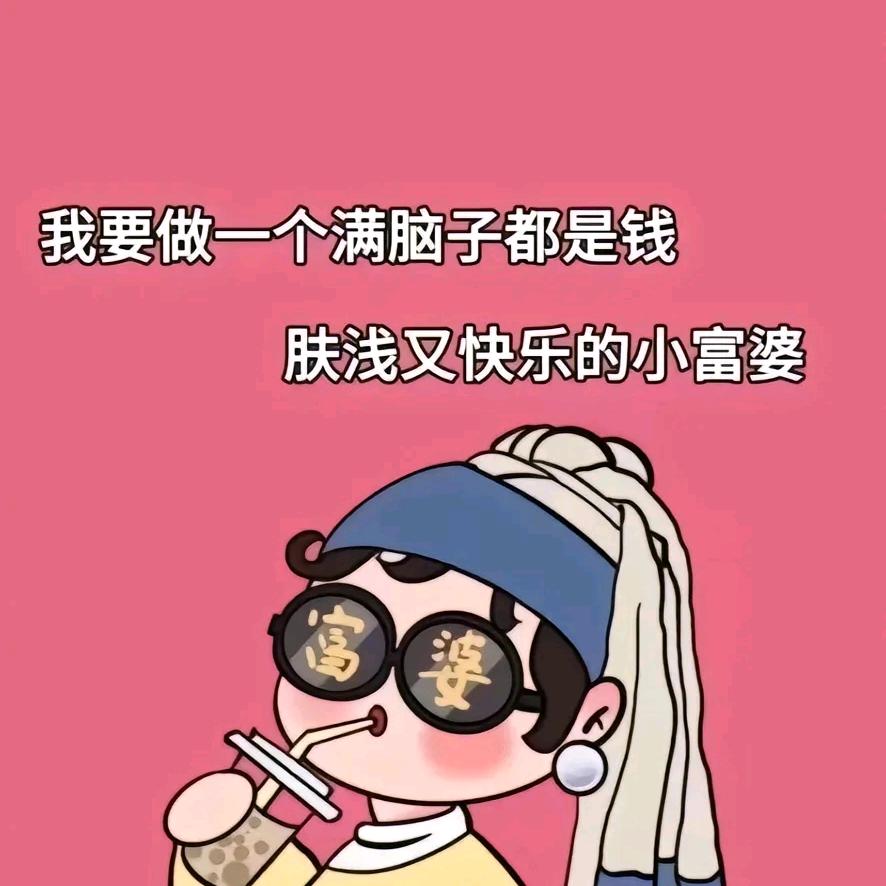 花骨朵7085