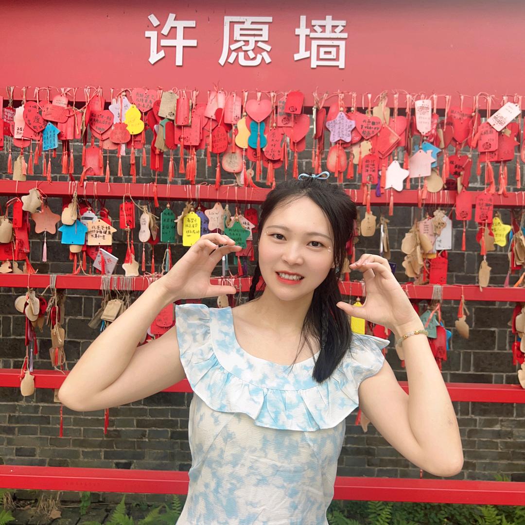 慧儿❤