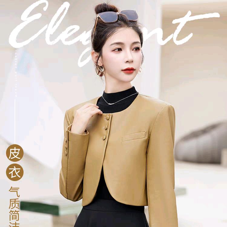 金玉良缘