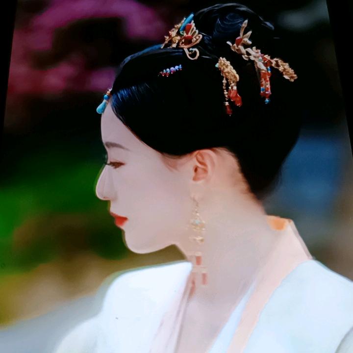 红