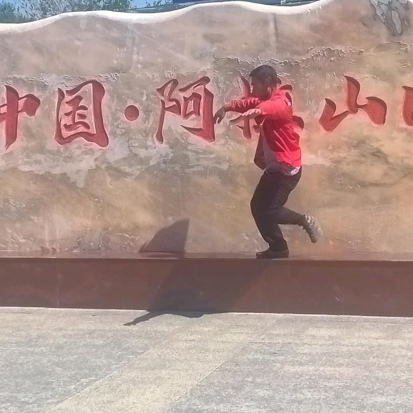 李晓波