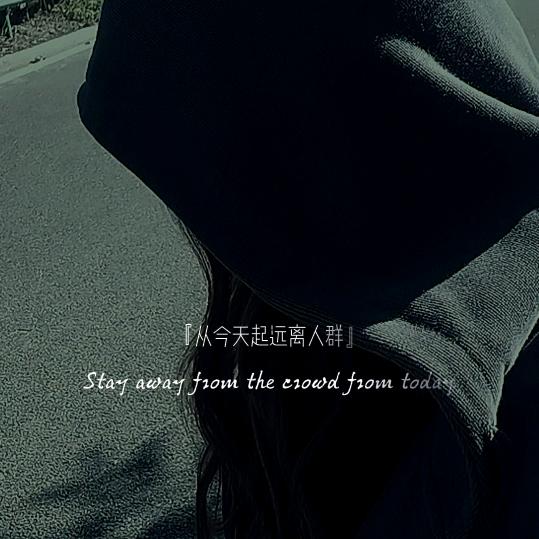 小宁子