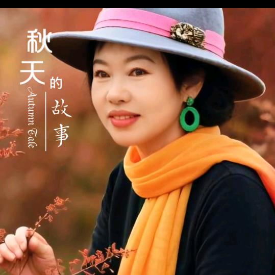 A芳草