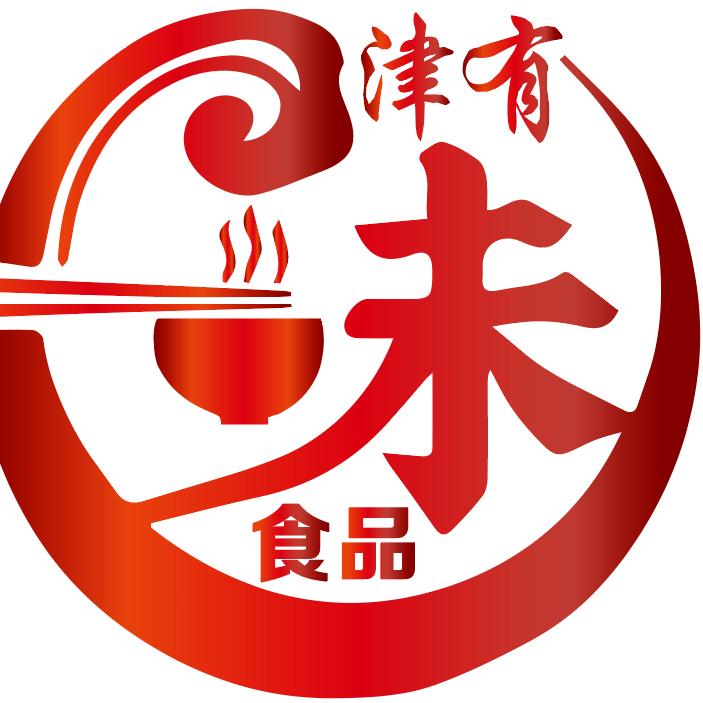 云南津有味商贸