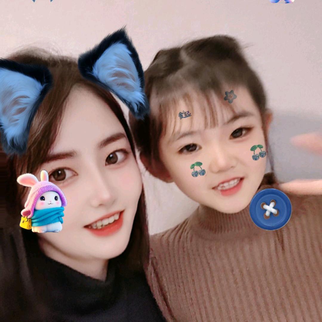 我有一条小尾巴