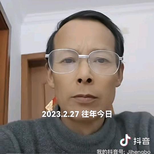纪恒波