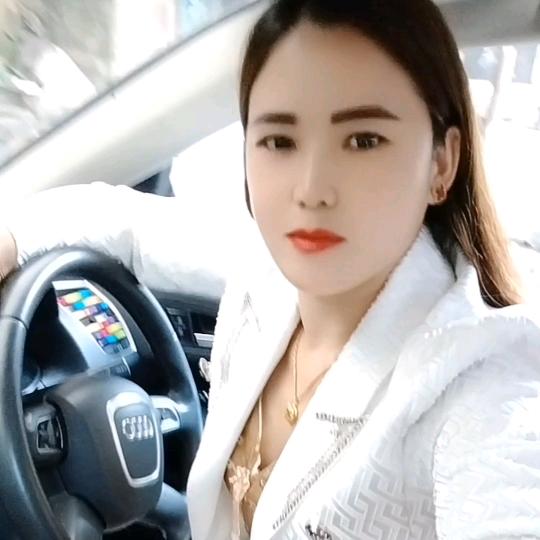 单身的女人
