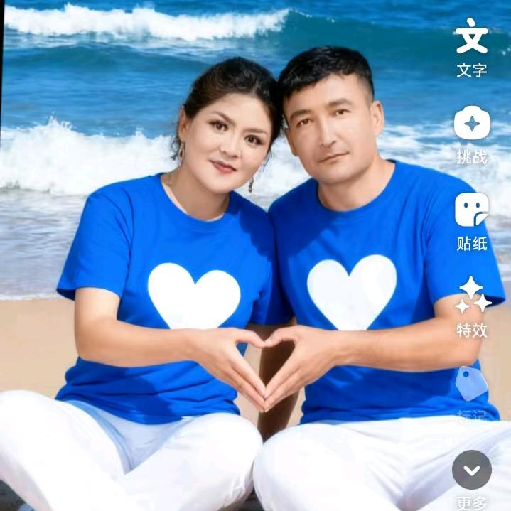 吐尔干塔依