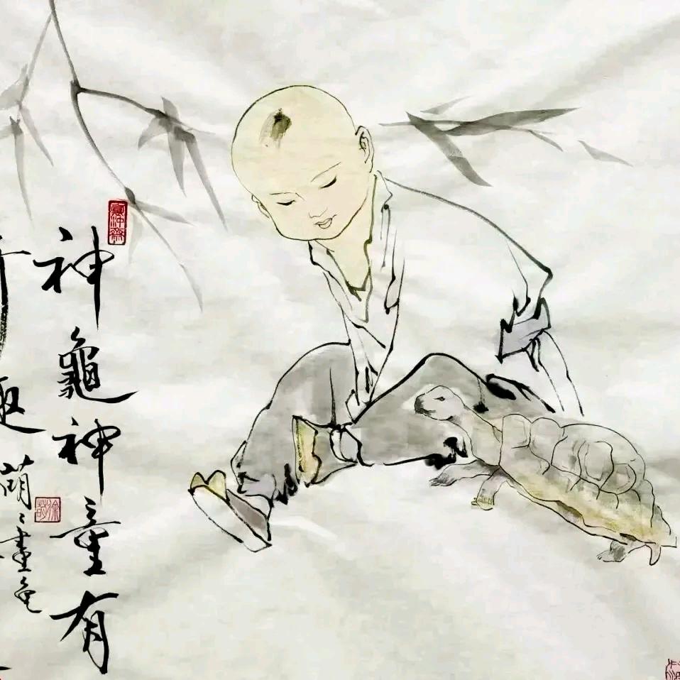 善待
