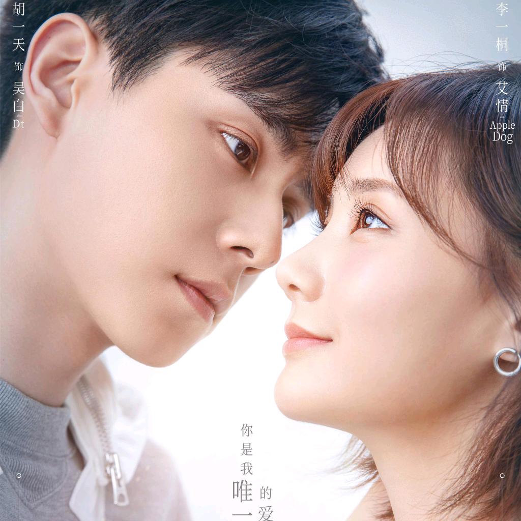 小魏爱秦腔