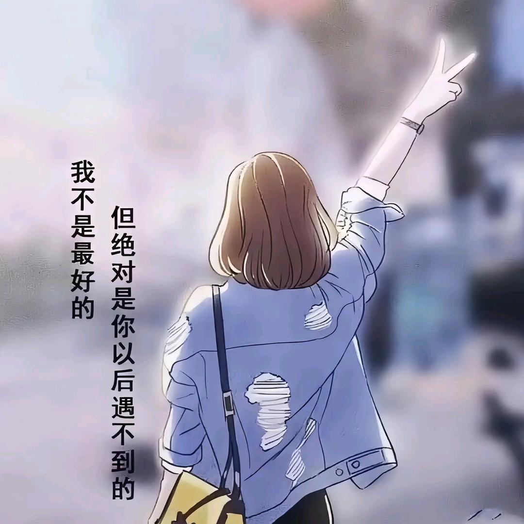 川，四川犟总