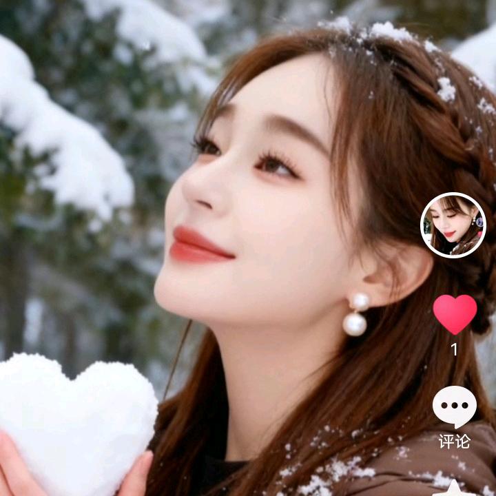 我在等你😜😜💋💋
